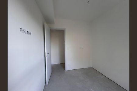 Apartamento para alugar com 57m², 2 quartos e 1 vagaQuarto 2
