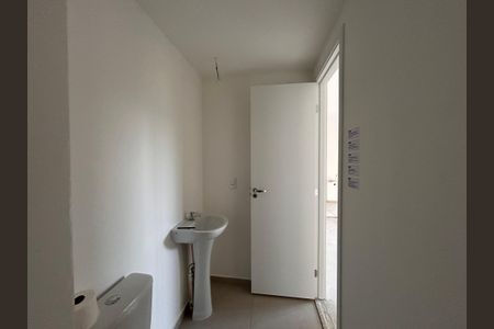 Apartamento para alugar com 57m², 2 quartos e 1 vagaBanheiro