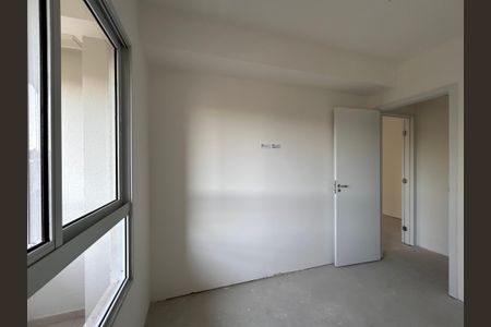 Apartamento para alugar com 57m², 2 quartos e 1 vagaQuarto 2