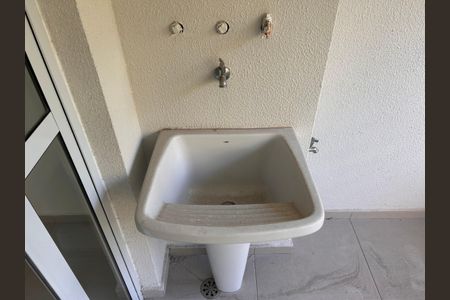 Apartamento para alugar com 57m², 2 quartos e 1 vagaÁrea de Serviço