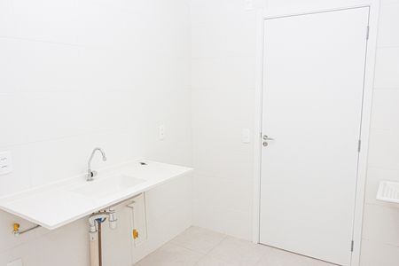 Apartamento para alugar com 28m², 1 quarto e sem vaga Apartamento para alugar com 28m², 1 quarto e sem vagaCozinha e Área de Serviço