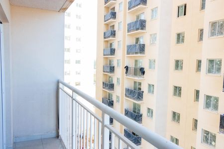 Apartamento para alugar com 28m², 1 quarto e sem vaga Apartamento para alugar com 28m², 1 quarto e sem vagaVaranda da Sala