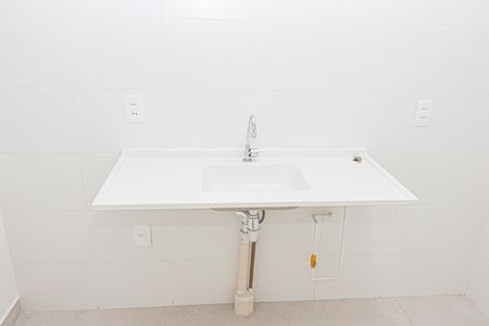 Apartamento para alugar com 28m², 1 quarto e sem vaga Apartamento para alugar com 28m², 1 quarto e sem vagaCozinha e Área de Serviço