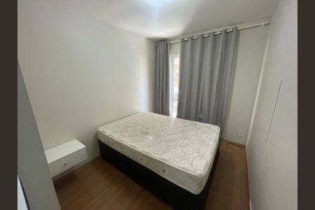 Apartamento à venda com 50m², 1 quarto e 1 vaga Apartamento à venda com 50m², 1 quarto e 1 vagaFoto 24