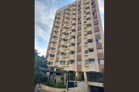 Apartamento à venda com 42m², 1 quarto e 1 vagaFoto 02