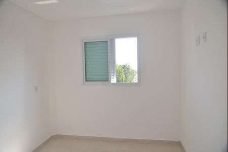 Apartamento à venda com 49m², 2 quartos e 1 vagaQuarto Suíte