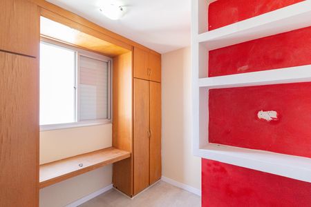 Apartamento para alugar com 64m², 3 quartos e 1 vaga Apartamento para alugar com 64m², 3 quartos e 1 vagaQuarto 3