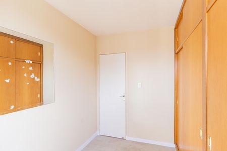 Apartamento para alugar com 64m², 3 quartos e 1 vaga Apartamento para alugar com 64m², 3 quartos e 1 vagaQuarto 1