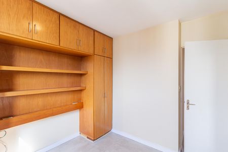 Apartamento para alugar com 64m², 3 quartos e 1 vaga Apartamento para alugar com 64m², 3 quartos e 1 vagaQuarto 2