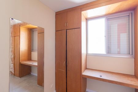 Apartamento para alugar com 64m², 3 quartos e 1 vaga Apartamento para alugar com 64m², 3 quartos e 1 vagaQuarto 3