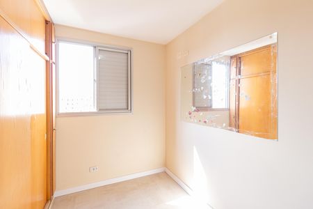 Apartamento para alugar com 64m², 3 quartos e 1 vaga Apartamento para alugar com 64m², 3 quartos e 1 vagaQuarto 1