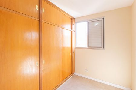 Apartamento para alugar com 64m², 3 quartos e 1 vaga Apartamento para alugar com 64m², 3 quartos e 1 vagaQuarto 1