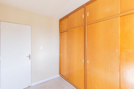 Apartamento para alugar com 64m², 3 quartos e 1 vaga Apartamento para alugar com 64m², 3 quartos e 1 vagaQuarto 1