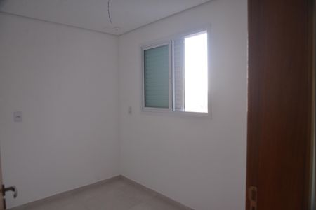 Apartamento à venda com 100m², 2 quartos e 1 vagaQuarto 1