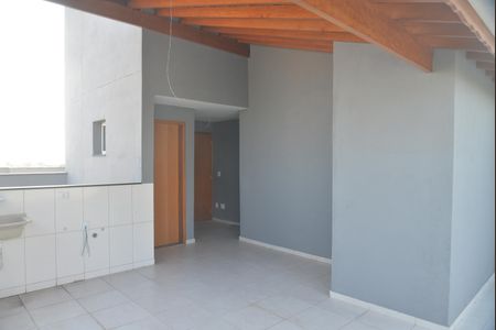 Apartamento à venda com 100m², 2 quartos e 1 vagaÁrea de Serviço