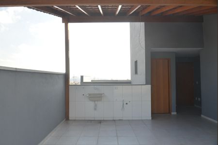 Apartamento à venda com 100m², 2 quartos e 1 vagaÁrea de Serviço