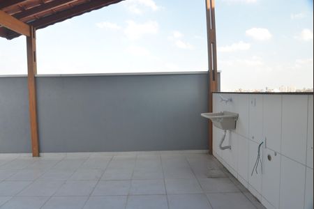 Apartamento à venda com 100m², 2 quartos e 1 vagaÁrea de Serviço