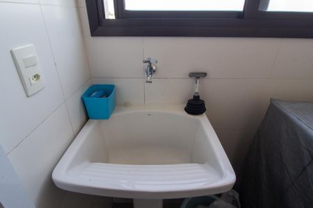 Apartamento para alugar com 220m², 4 quartos e 3 vagas Apartamento para alugar com 220m², 4 quartos e 3 vagasÁrea de Serviço