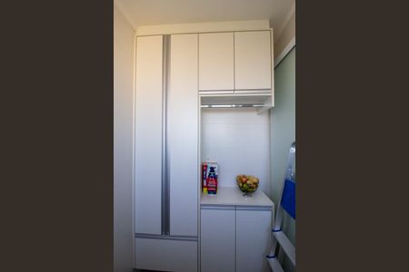 Apartamento para alugar com 220m², 4 quartos e 3 vagas Apartamento para alugar com 220m², 4 quartos e 3 vagasÁrea de Serviço