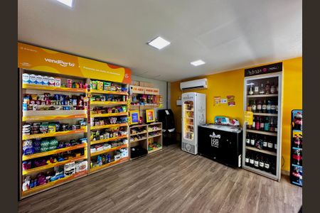 Apartamento à venda com 85m², 2 quartos e 2 vagas Apartamento à venda com 85m², 2 quartos e 2 vagasMercadinho