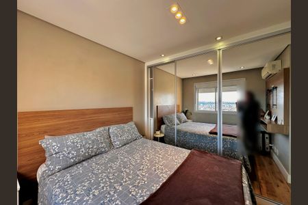 Apartamento à venda com 85m², 2 quartos e 2 vagas Apartamento à venda com 85m², 2 quartos e 2 vagasSuíte