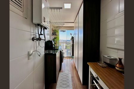 Apartamento à venda com 85m², 2 quartos e 2 vagas Apartamento à venda com 85m², 2 quartos e 2 vagasÁrea de Serviço