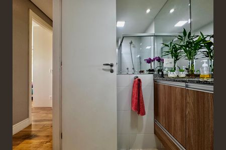 Apartamento à venda com 85m², 2 quartos e 2 vagas Apartamento à venda com 85m², 2 quartos e 2 vagasBanheiro Social