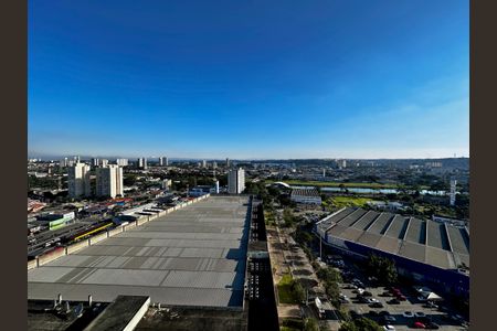 Apartamento à venda com 85m², 2 quartos e 2 vagas Apartamento à venda com 85m², 2 quartos e 2 vagasVista da Varanda