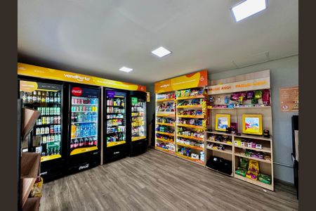 Apartamento à venda com 85m², 2 quartos e 2 vagas Apartamento à venda com 85m², 2 quartos e 2 vagasMercadinho