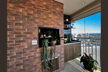 Apartamento à venda com 85m², 2 quartos e 2 vagas Apartamento à venda com 85m², 2 quartos e 2 vagasVaranda