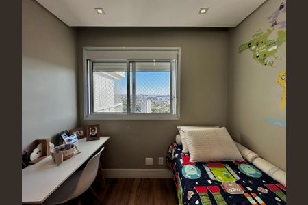 Apartamento à venda com 85m², 2 quartos e 2 vagas Apartamento à venda com 85m², 2 quartos e 2 vagasQuarto