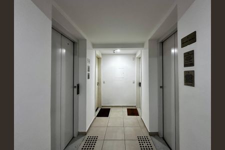 Apartamento à venda com 85m², 2 quartos e 2 vagas Apartamento à venda com 85m², 2 quartos e 2 vagasHall Apartamento