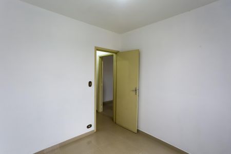 Apartamento para alugar com 70m², 2 quartos e 1 vagaQuarto1