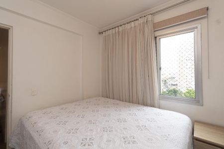 Apartamento à venda com 52m², 2 quartos e 2 vagas Apartamento à venda com 52m², 2 quartos e 2 vagasSuite