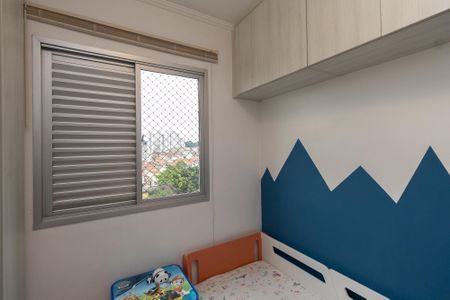 Apartamento à venda com 52m², 2 quartos e 2 vagas Apartamento à venda com 52m², 2 quartos e 2 vagasQuarto 1