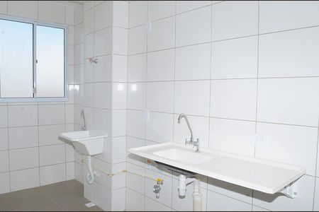 Apartamento para alugar com 41m², 2 quartos e 1 vagaSala/Cozinha