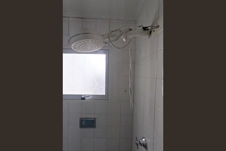 Apartamento para alugar com 45m², 1 quarto e 1 vagaBanheiro