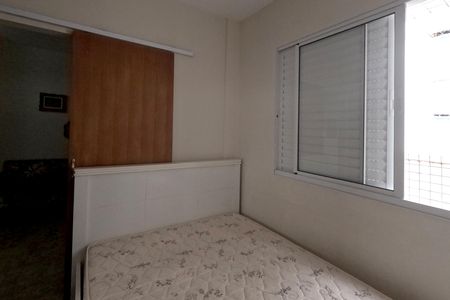 Apartamento para alugar com 45m², 1 quarto e 1 vagaQuarto 