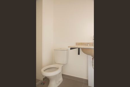 Apartamento à venda com 57m², 2 quartos e 1 vagaBanheiro da Suíte