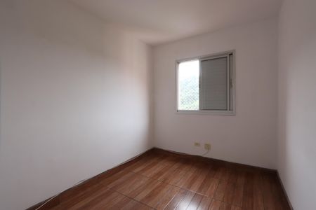 Apartamento à venda com 54m², 2 quartos e 1 vagaQuarto 2