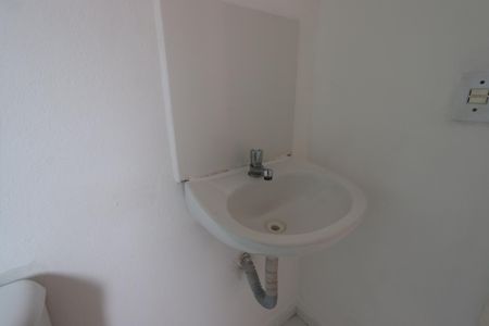 Apartamento à venda com 54m², 2 quartos e 1 vagaBanheiro