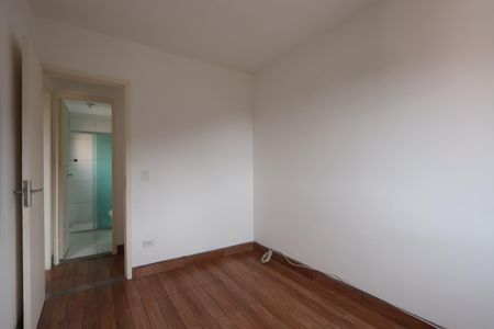 Apartamento à venda com 54m², 2 quartos e 1 vagaQuarto 2
