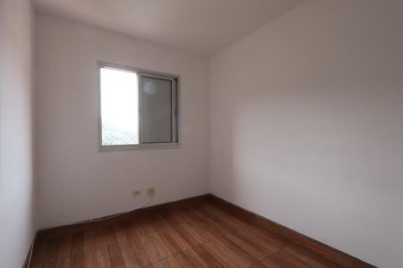 Apartamento à venda com 54m², 2 quartos e 1 vagaQuarto 2