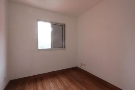 Apartamento à venda com 54m², 2 quartos e 1 vagaQuarto 1