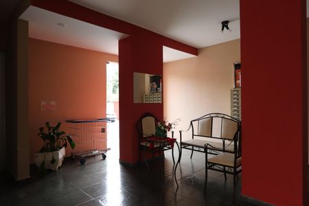 Apartamento à venda com 54m², 2 quartos e 1 vagaÁrea comum - Hall Social