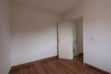 Apartamento à venda com 54m², 2 quartos e 1 vagaQuarto 1