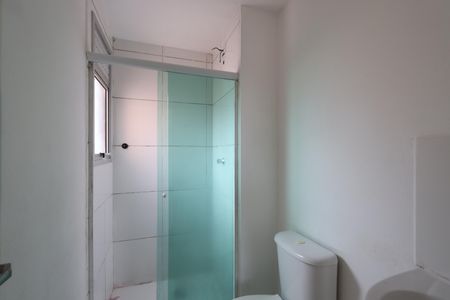 Apartamento à venda com 54m², 2 quartos e 1 vagaBanheiro