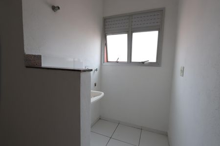 Apartamento à venda com 54m², 2 quartos e 1 vagaLavanderia