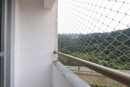 Apartamento à venda com 54m², 2 quartos e 1 vagaVaranda