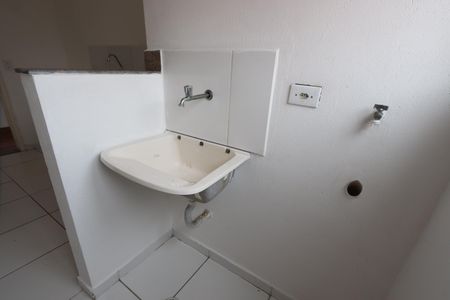 Apartamento à venda com 54m², 2 quartos e 1 vagaLavanderia